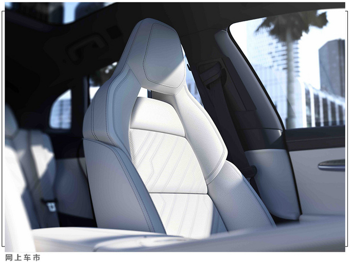 领克纯电动轿跑ZERO开始试生产下半年正式上市-图6