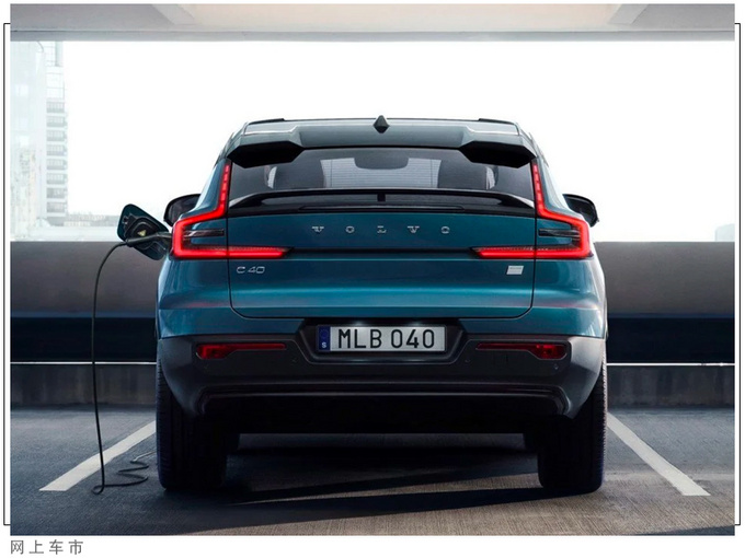 沃尔沃轿跑SUV售价曝光配置丰富/原厂配小尾翼-图4