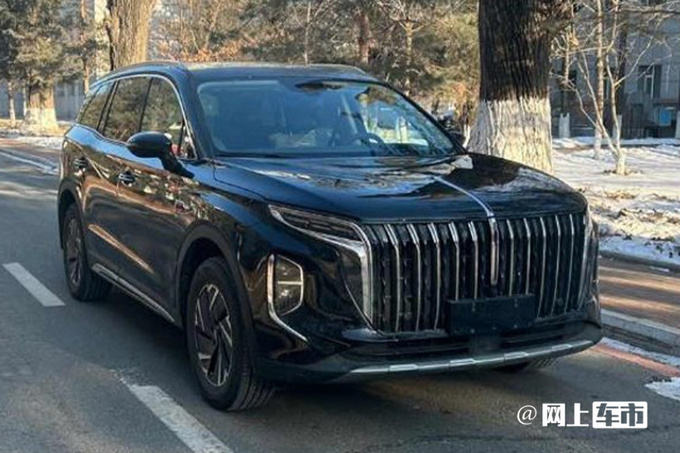 红旗将推混动版HS7油耗大降 燃油版优惠6万-图1