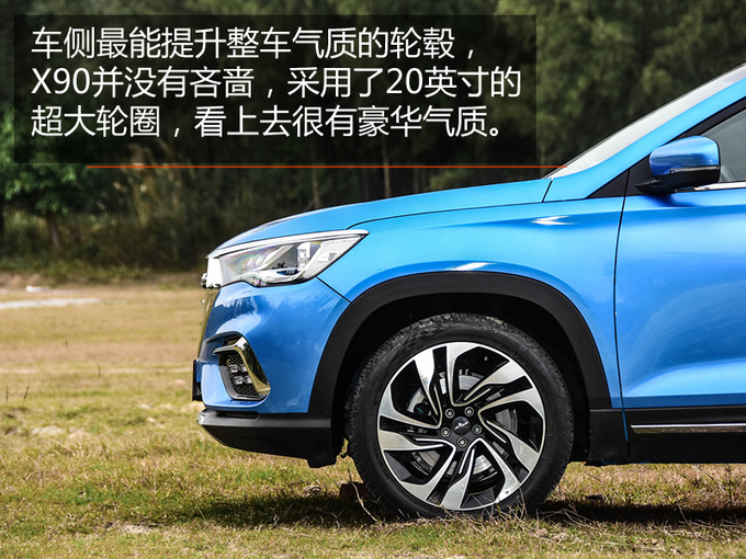 ��������7��SUV�ؼ� �������Ѷ������ĺã�