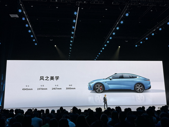 最高续航905km 3.7s破百 标配空气悬架 星纪元ES比预售降2万上市-图26