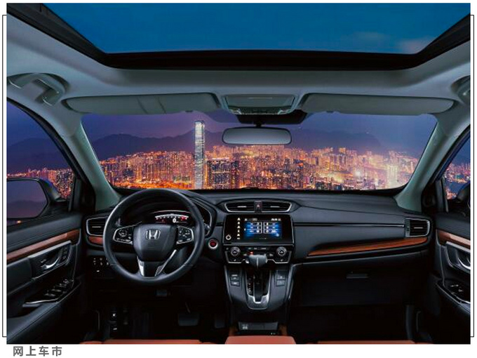 本田全新一代CR-V曝光搭1.5T发动机/运动外观-图6