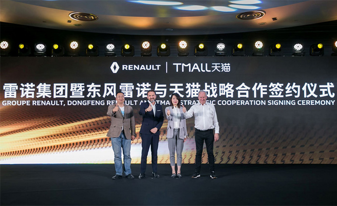 纵擎赛道 挑战不止 雷诺F1®车队之夜擎动上海-图3