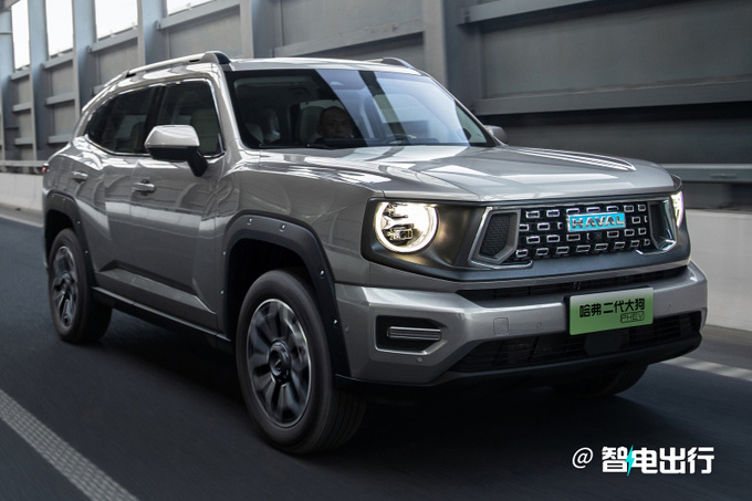 哈弗4天后推新版二代大狗PHEV 4S店售16.58萬-圖1