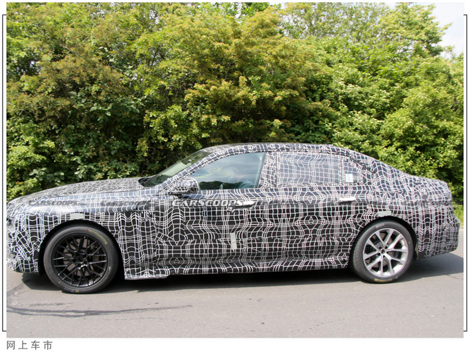 宝马全新7系内饰曝光取消电子档把/配曲面大屏-图4