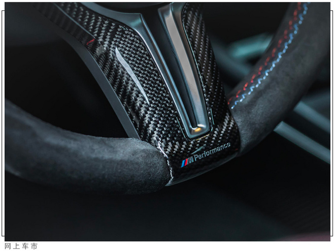 宝马新款M2曝光搭3.0T引擎/动力大幅提升-图9