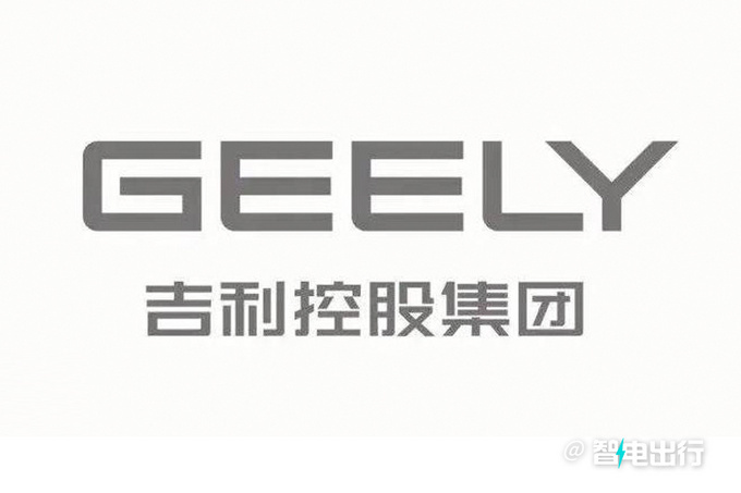 阿斯顿·马丁官宣将推首款电动车或与吉利打造-图5