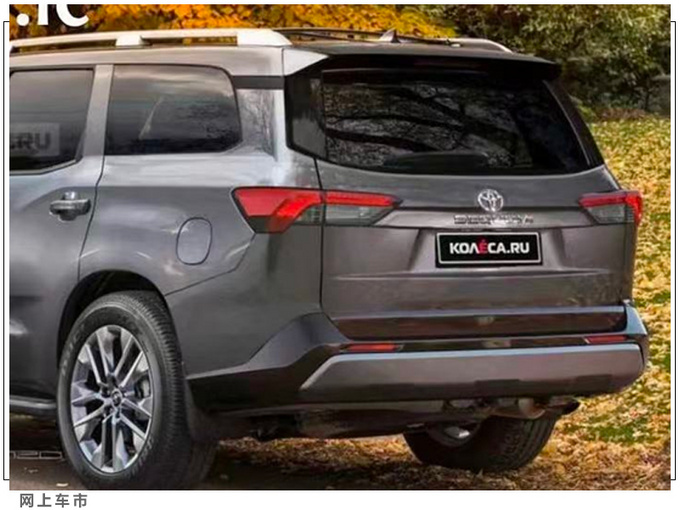 丰田全新旗舰SUV曝光对标日产途乐/换搭3.5T-图2