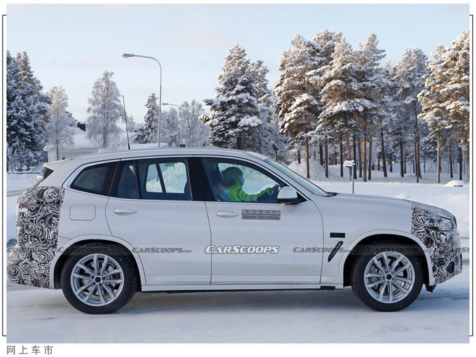 宝马新款iX3谍照曝光换装全新头灯尾灯组-图4