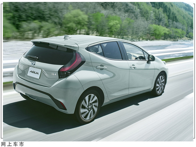 丰田普锐斯新车型正式发售搭1.5混动/空间增大-图3