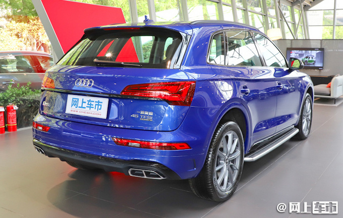 奥迪新款Q5L上市 39.7万起售 颜值配置全面升级-图3