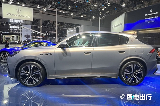 玛莎拉蒂纯电SUV首发续航700km PK蔚来ES6-图4