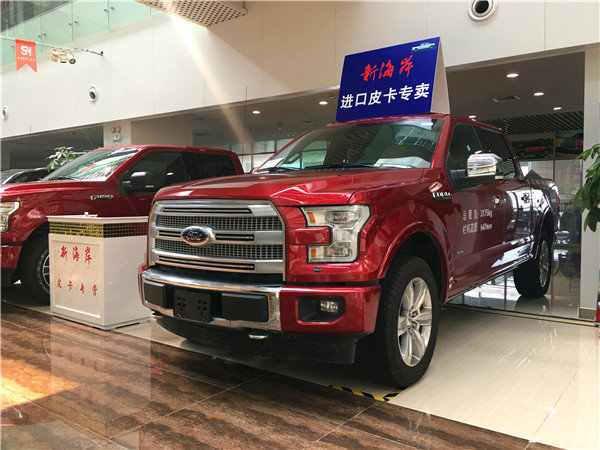 福特猛禽F150白金版 天津港特惠专业改装-图3