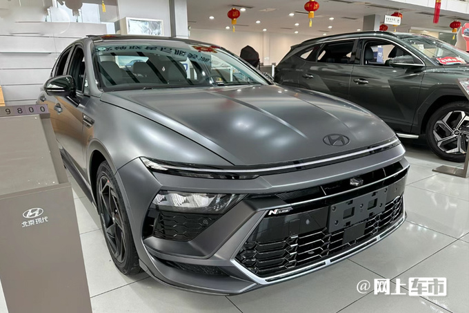 现代4S店新索纳塔接受预订全系8AT 或3月15日上市-图5