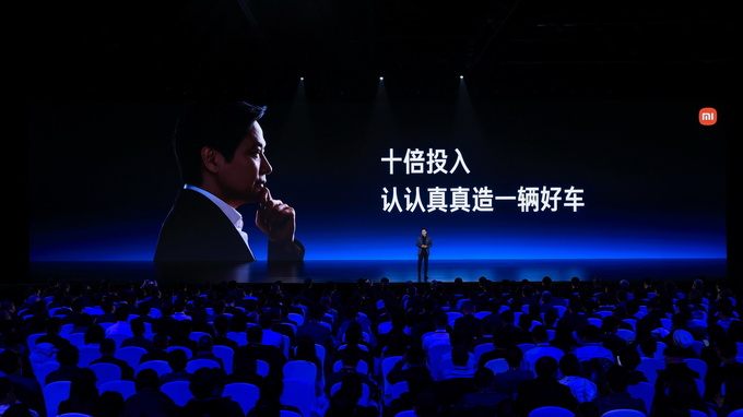 刷新多项造车记录 小米全球首款C级纯电轿车小米SU7有什么亮点-图2