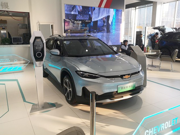 雪佛兰纯电动车畅巡到店实拍 续航410km将开卖-图1