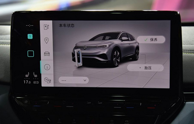 上汽大众ID.4 X正式上市交付19.9888万元起售-图5