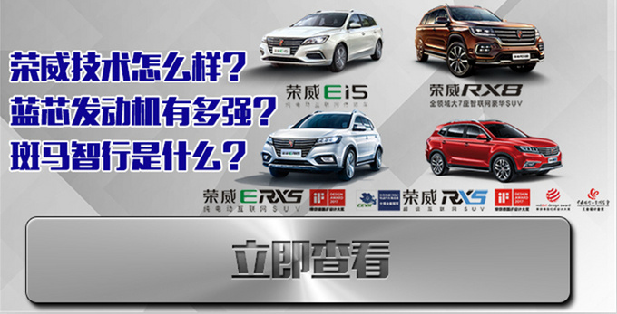 西安比亚迪宋新能源优惠 ERX5售19.88万-图3