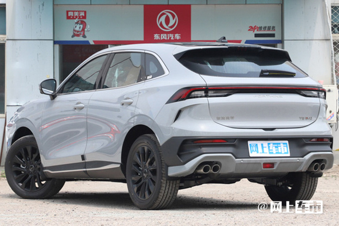 东风风行新T5 EVO后天上市起售价或将至10万内-图3