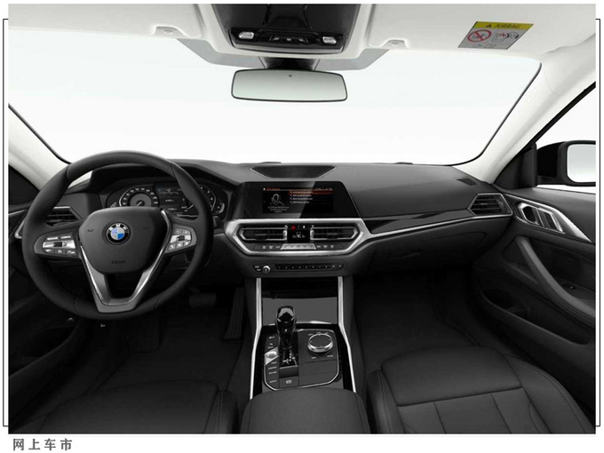 宝马全新4系入门版官图 配传统指针+液晶组合仪表-图6