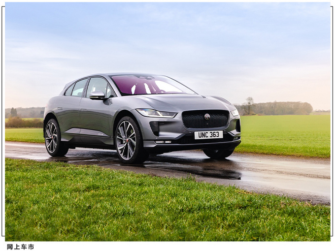 捷豹新款I-PACE正式开售 搭全新娱乐系统/充电更快-图4