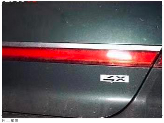 起亚全新旗舰轿车实拍搭3.3T引擎/升级贯穿尾灯-图7