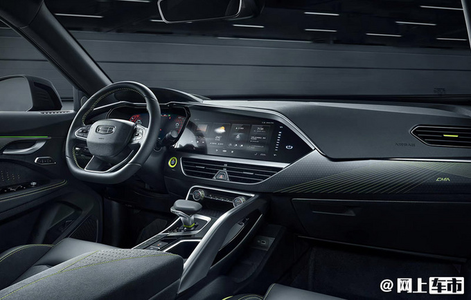 吉利星越S将于6天后上市搭2.0T+8AT 或16万起售-图4