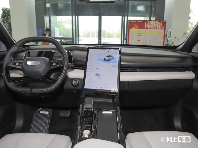 吉利新博越COOL实拍配中置四出排气 或12万起售-图7