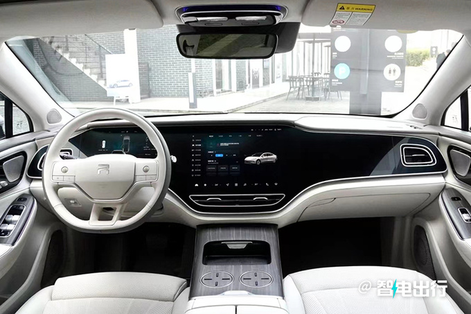 飞凡F7 3月27日上市现在订享终身免费充换电-图5