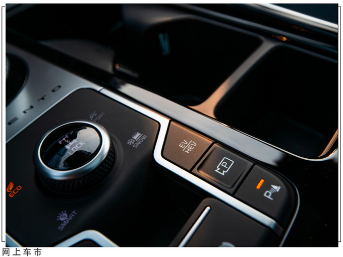 起亚索兰托新车型发布换搭全新动力/外观升级-图10