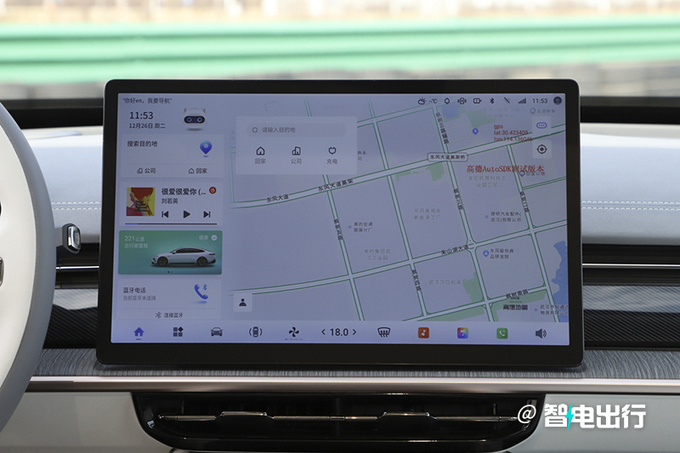 东风eπ007 1月16日预售4S店或13.98万起-图11