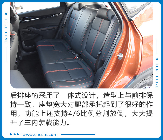 新潮外观越级配置 十万带回家 试全新一代傲跑-图20