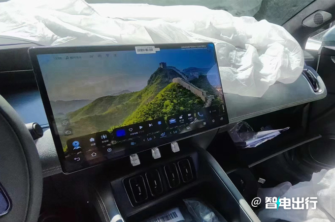 比亚迪宋L 10月31日预售提车价22万元-28万元-图6