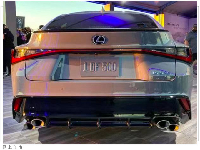 雷克萨斯IS高性能版实拍搭5.0L/还配熏黑套件-图4