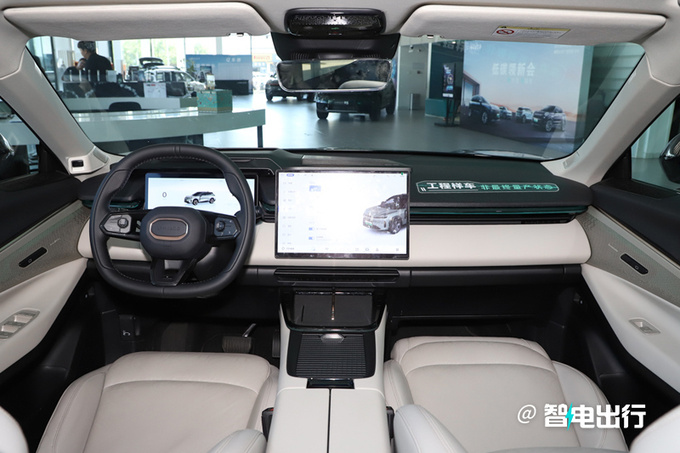 比预售便宜X万领克08售XX-XX万搭魅族车机-图14