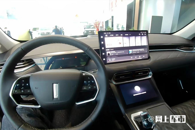 魏牌拿铁DHT-PHEV上市卖XX-XX万 一公里4分钱-图10