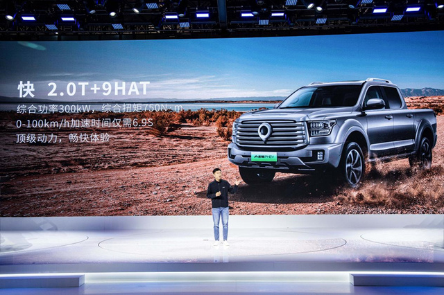 着眼未来皮卡行业新亮点解读新能源+智能化-图6