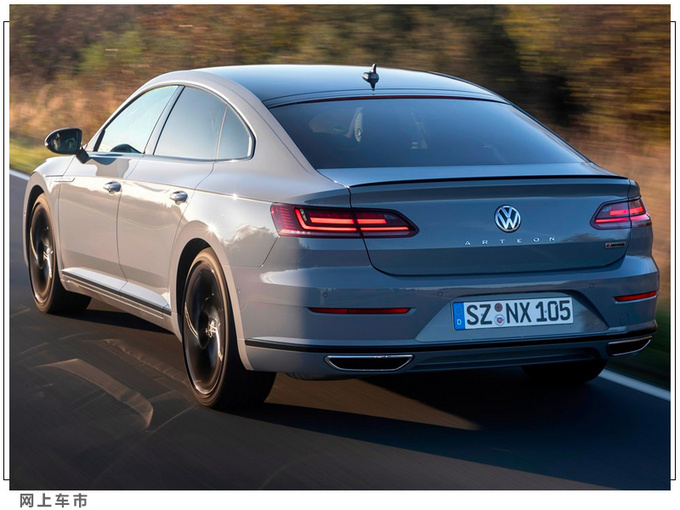大众将推途观/CC插混版车型 年内开售pk日产奇骏-图5