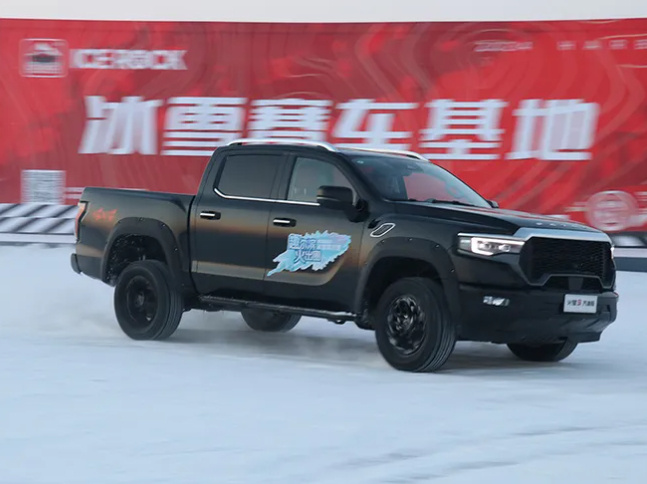 福田火星皮卡汽油版本月即将上市全尺寸+大功率-图4