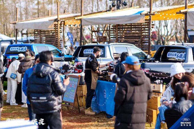 福特游骑侠Ranger上市14.58万元起全球化产品实力-图16