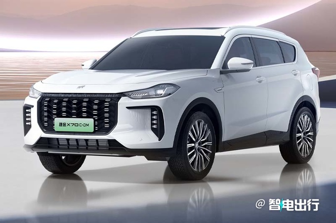 貴4.7萬捷途X70混動售14.99萬起 純電續航110km-圖7