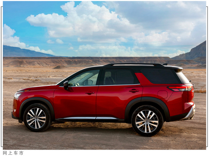 日产全新大号奇骏售价曝光本月开售/22万起-图2