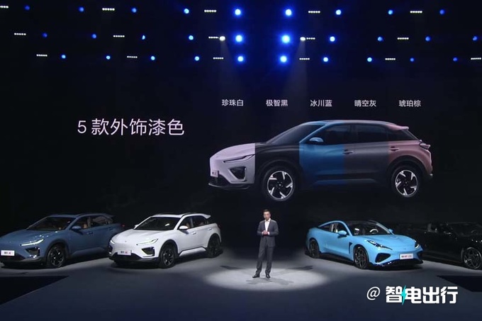 降價(jià)1.4萬(wàn)哪吒X售10.88-12.28萬(wàn)元 車(chē)身大幅加長(zhǎng)-圖7