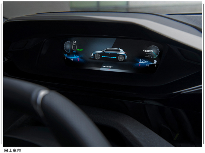 标致308新车型曝光全新内饰/外观酷似雪铁龙C5X-图6