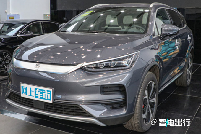 比亚迪4S店唐EV冠军版4季度上市续航730km-图1