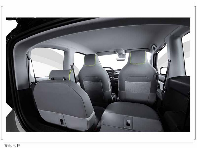 新宝骏曝光全新KiWi内饰官图 扁平化设计理念-图1