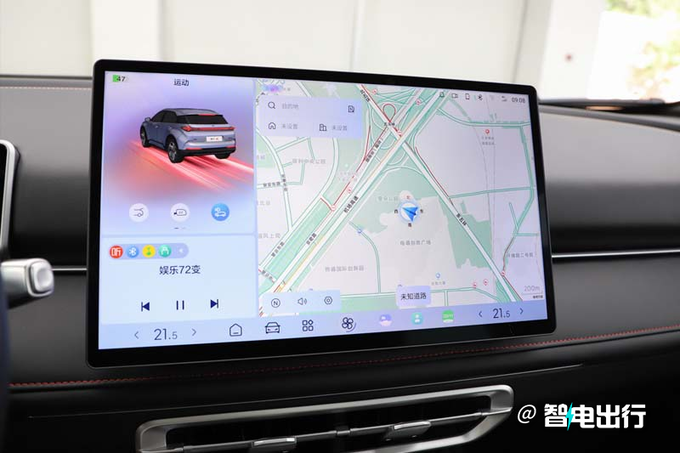 官降X.XX萬(wàn)哪吒X售X.XX-X.XX萬(wàn)元 續(xù)航501km-圖9