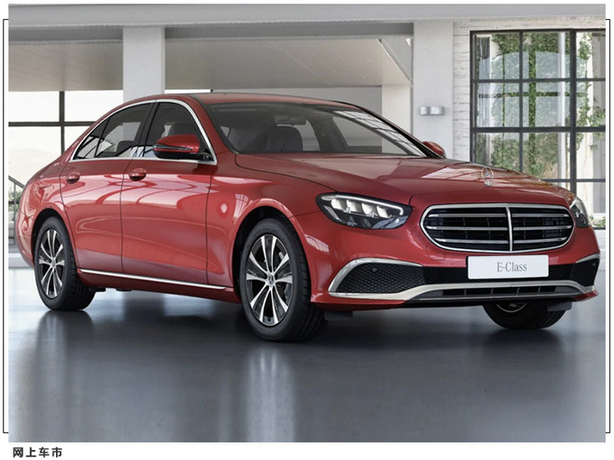 奔驰全新E级将取消经典立标 仅保留运动版进气格栅-图2