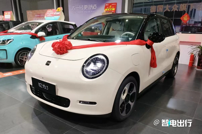 官方降价江淮钇为3售8.99-12.79万 电池0自燃-图1