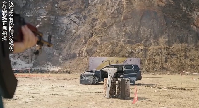 20萬(wàn)SUV新標(biāo)準(zhǔn)攬?jiān)掳寻踩T(mén)檻拔得有點(diǎn)狠-圖1